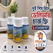 Powerful sink and drain cleaner