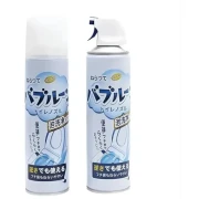 ( 2 Pcs ফ্রি ডেলিভারি) Multipurpose Toilet Foam Cleaning Spray