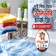 ( 2 pis ফ্রি ডেলিভারি ) JUE-FISH OIL stain cleaner